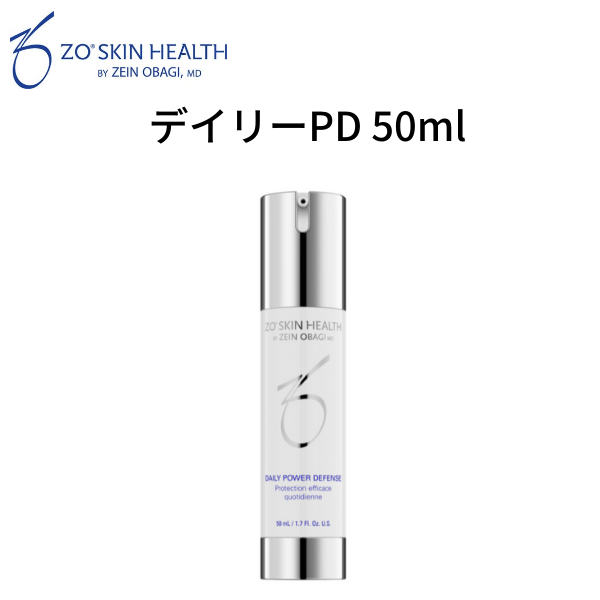 ZO SKIN HEALTH ゼオスキンヘルス デイリーPD 50ml [送料無料