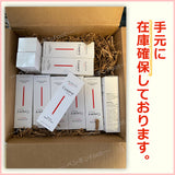 【2本セット】シスペラ ドクターズコスメ 次世代美白クリーム 50g Cyspera【送料無料】