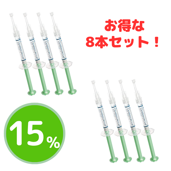 Opalescence【オパールエッセンス】 15% ミント 8本 ホワイトニング Opalescence【オパールエッセンス】 15% ミント 8本 ホワイトニング