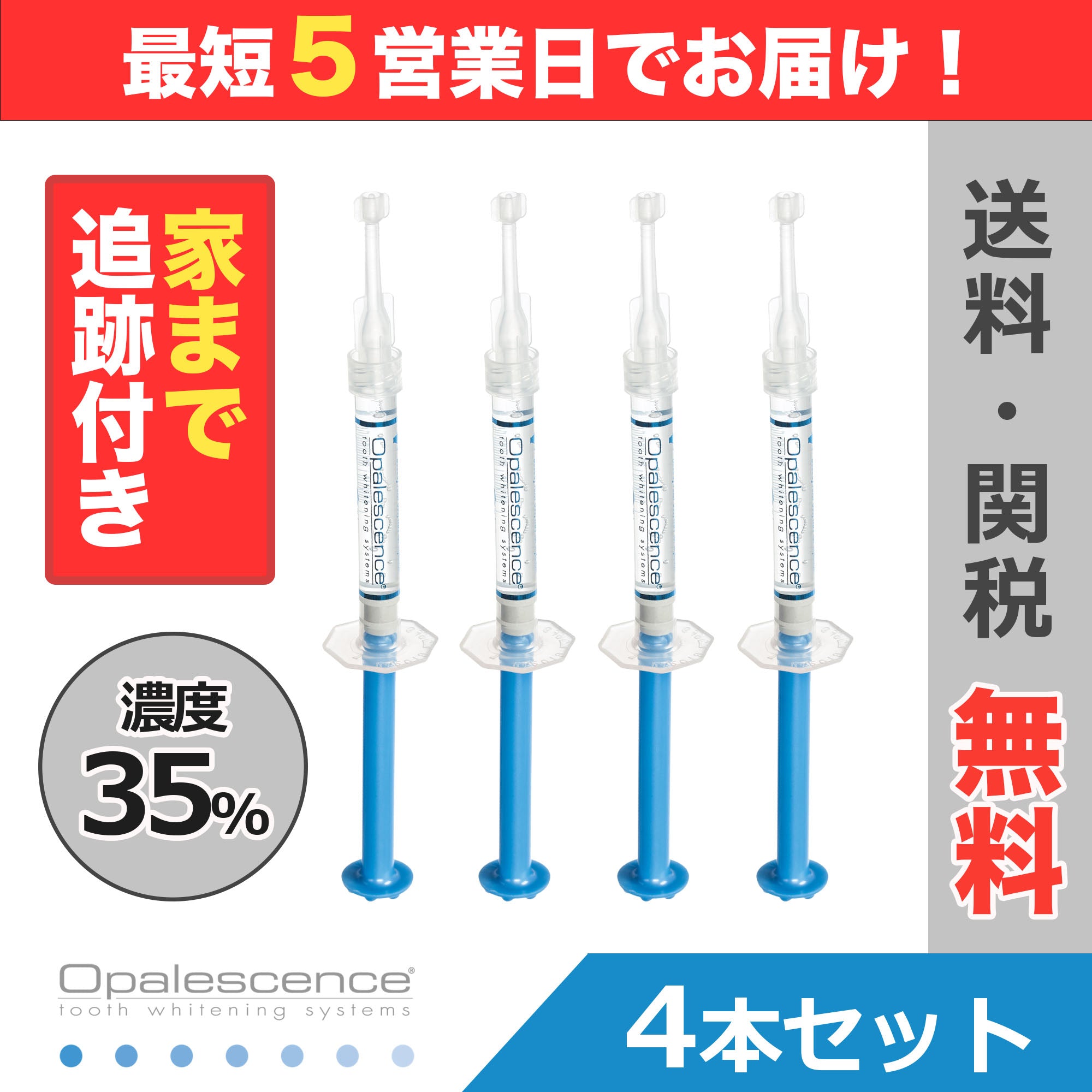 ロクモクコスメ