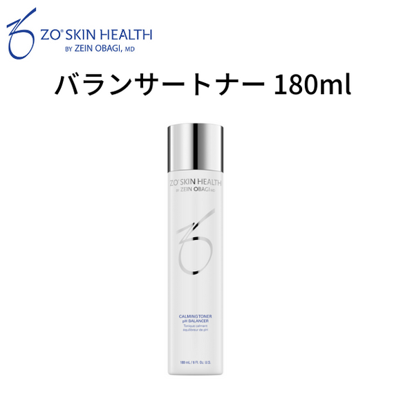 ZO SKIN HEALTH ゼオスキンヘルス バランサートナー 180ml [送料無料 ZO SKIN HEALTH ゼオスキンヘルス バランサートナー 180ml [送料無料