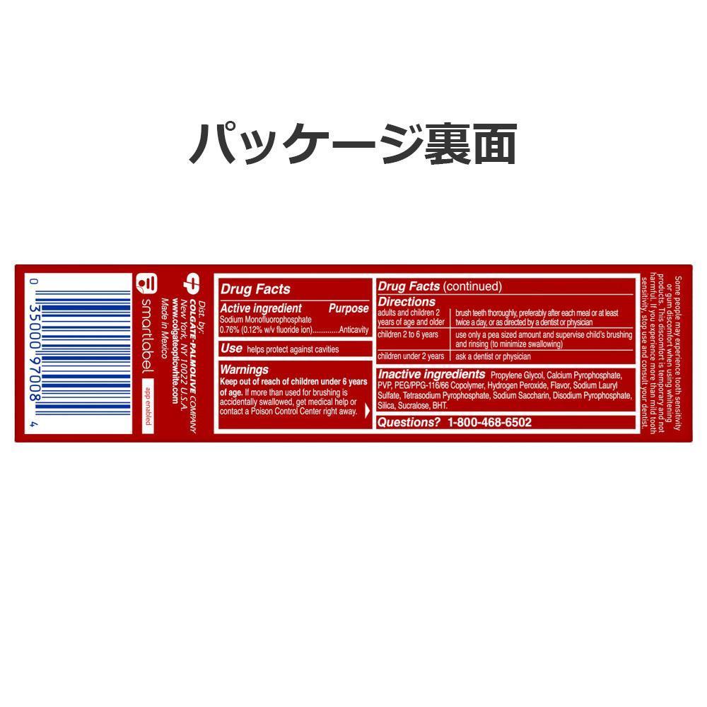 コルゲート オプティックホワイト ハイインパクト 歯磨き粉 116gの大容量 12本セット [送料無料] – ロクモクコスメ