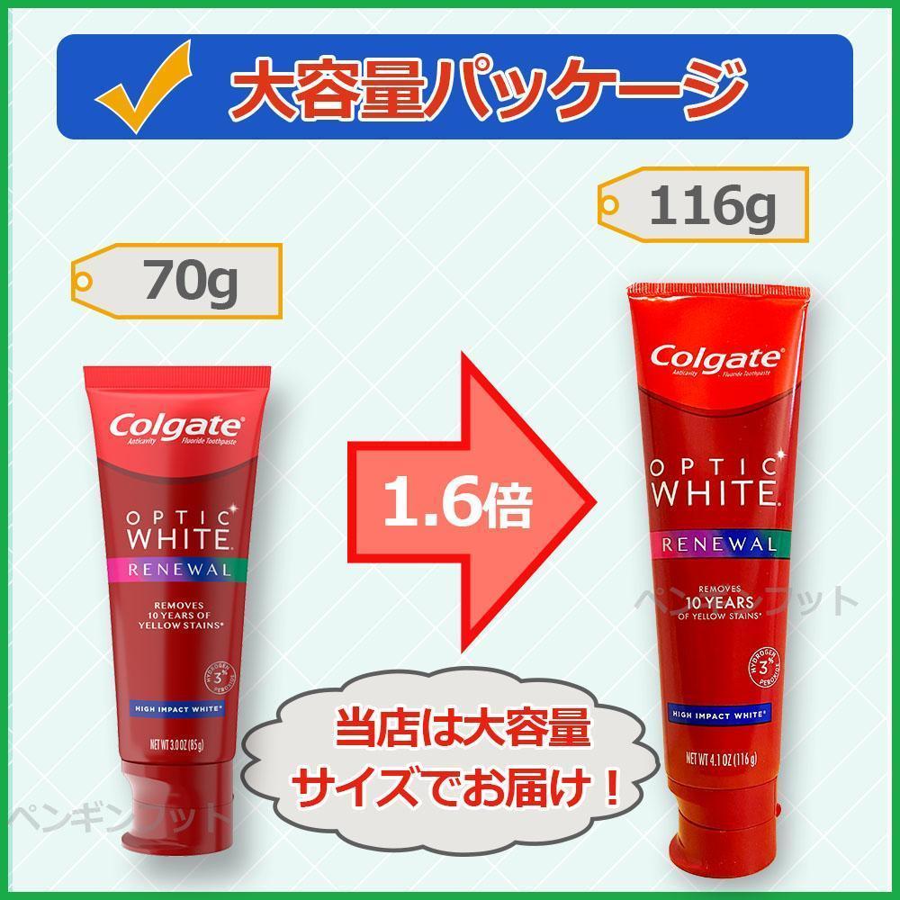 コルゲート オプティックホワイト ハイインパクト 歯磨き粉 116gの大 